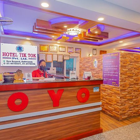 Oyo 799 Hotel Tik Tok Pvt Ltd. กาฐมาณฑุ ภายนอก รูปภาพ