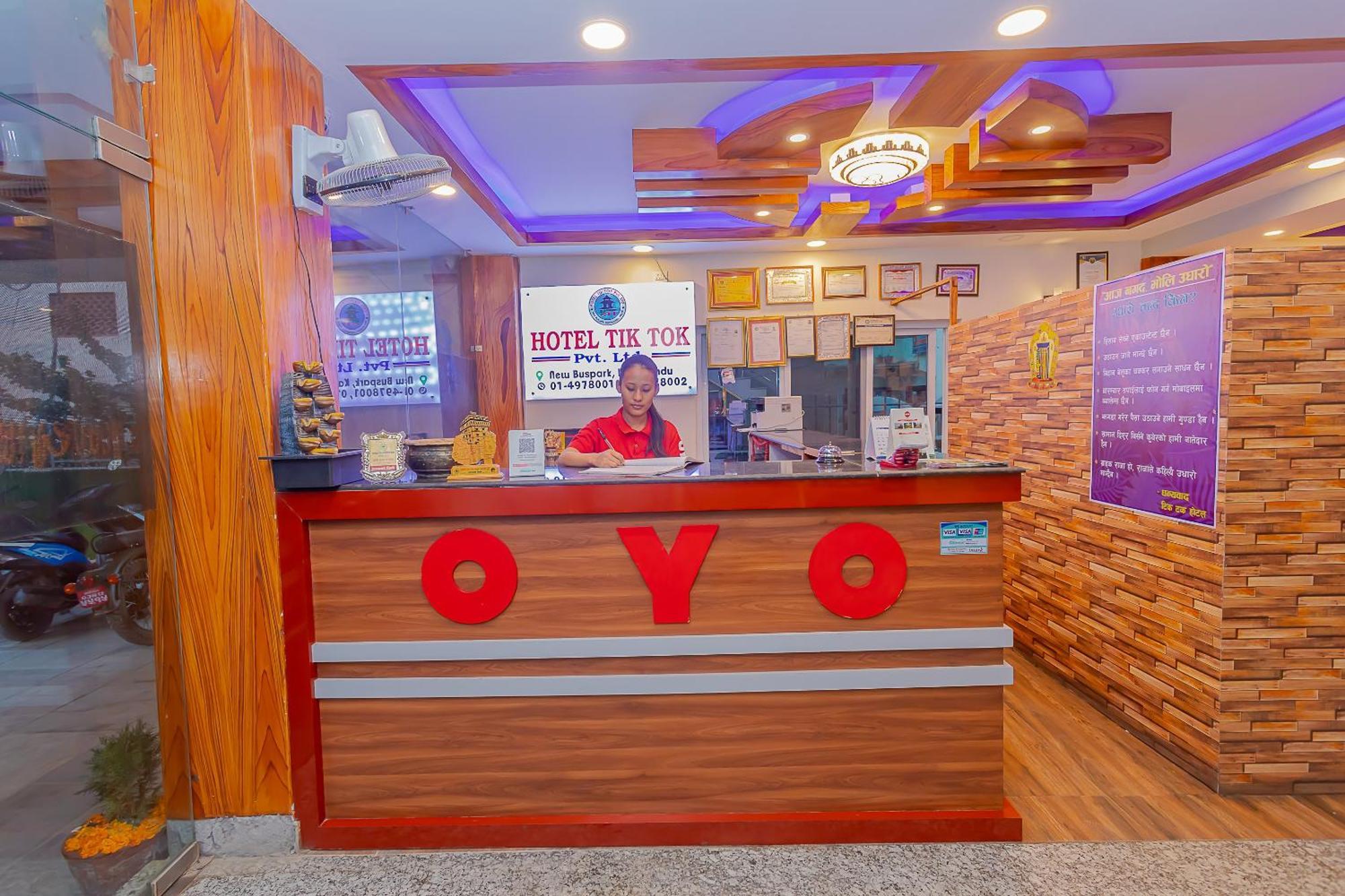 Oyo 799 Hotel Tik Tok Pvt Ltd. กาฐมาณฑุ ภายนอก รูปภาพ