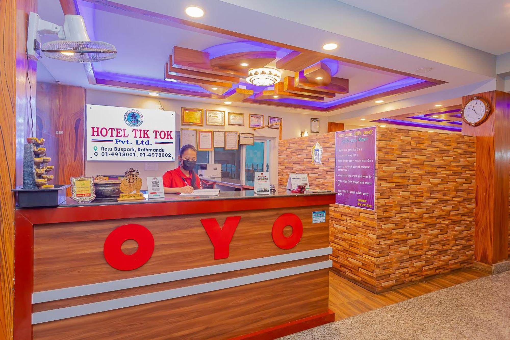 Oyo 799 Hotel Tik Tok Pvt Ltd. กาฐมาณฑุ ภายนอก รูปภาพ