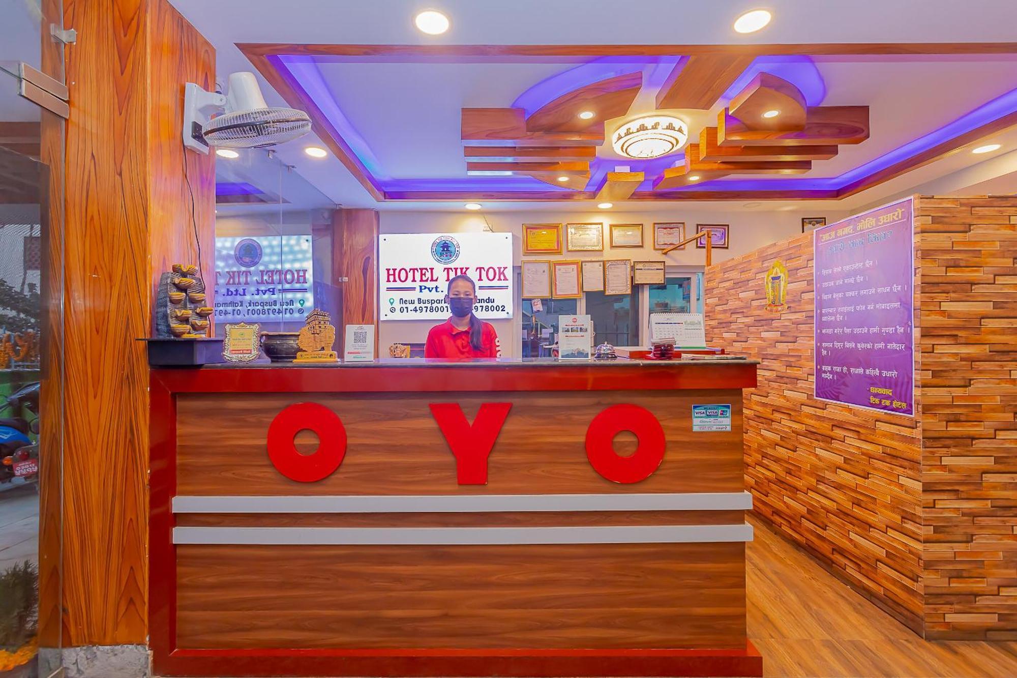 Oyo 799 Hotel Tik Tok Pvt Ltd. กาฐมาณฑุ ภายนอก รูปภาพ