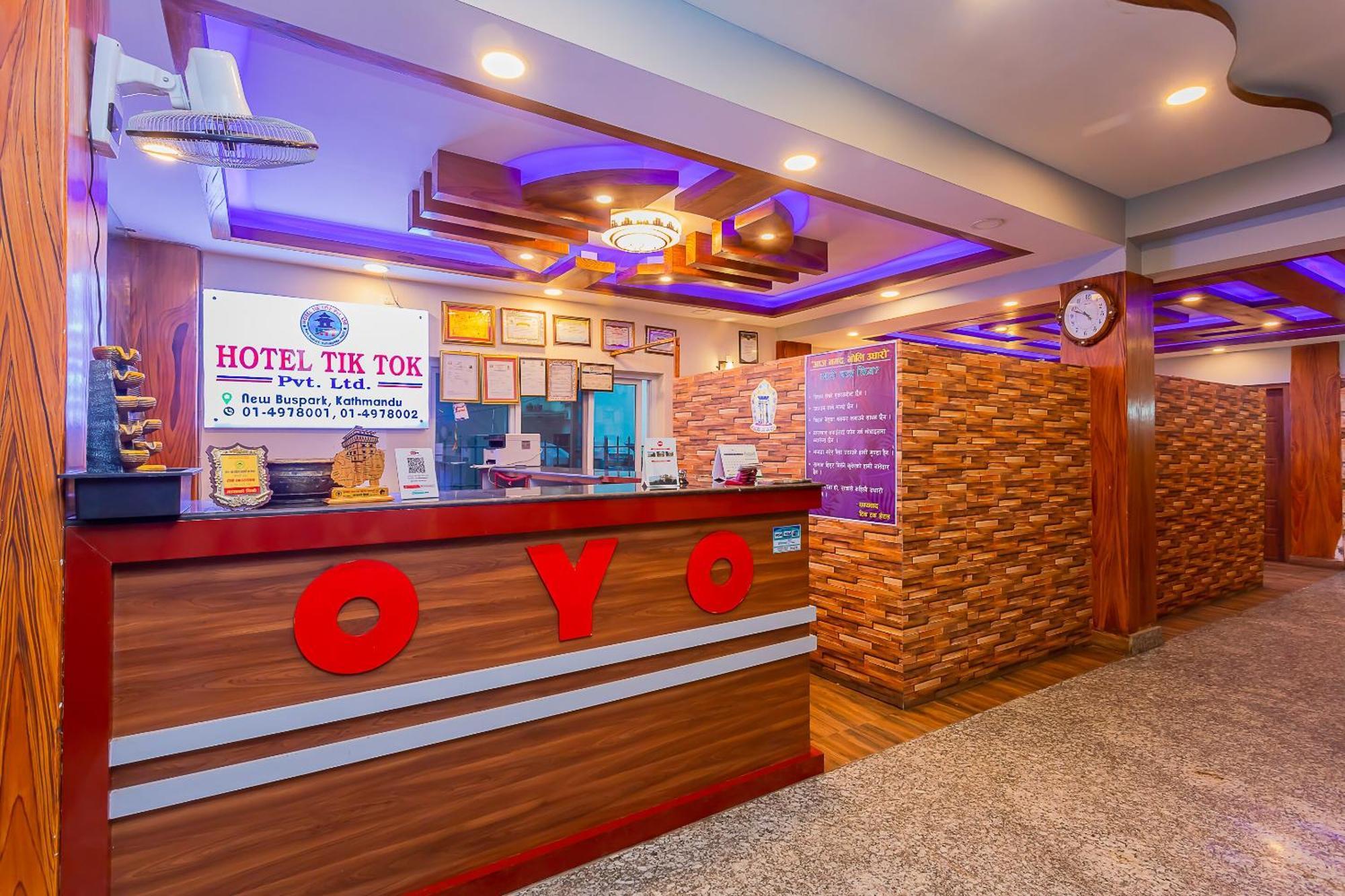 Oyo 799 Hotel Tik Tok Pvt Ltd. กาฐมาณฑุ ภายนอก รูปภาพ